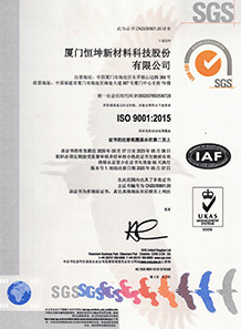  ISO14001